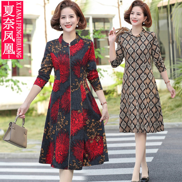 เดรสวัยผู้ใหญ่40-60ปี เดรสคุณแม่ ชุดเดรสทำงานวัยผู้ใหญ่ แบรนด์ MAMA DRESS
