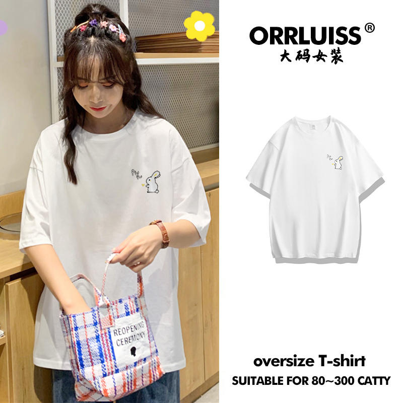 เสื้อโอเวอร์ไซส์เกาหลี เสื้อยืดพลัสไซส์ เสื้อยืดคนอ้วน เสื้อยืดโอเวอร์ไซส์ผู้หญิง