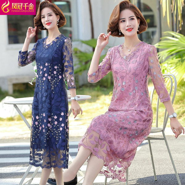 เดรสวัยผู้ใหญ่40-60ปี เดรสคุณแม่ ชุดเดรสทำงานวัยผู้ใหญ่ แบรนด์ MAMA DRESS
