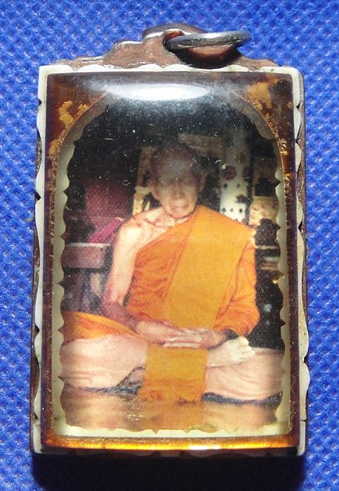 หลวงปู่ทิม วัดระหารไร่