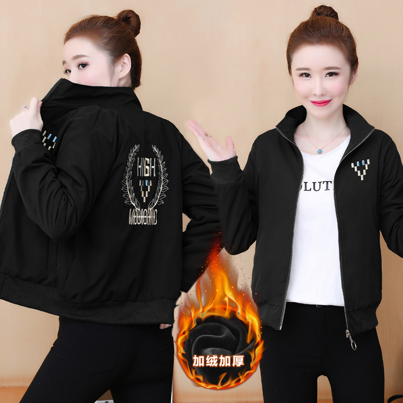 แจ็คเก็ต เสื้อคลุมแจ็คเก็ต