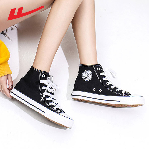 รองเท้าผ้าใบแฟชั่นผู้หญิง ใส่สบาย มีขนาด 35-40