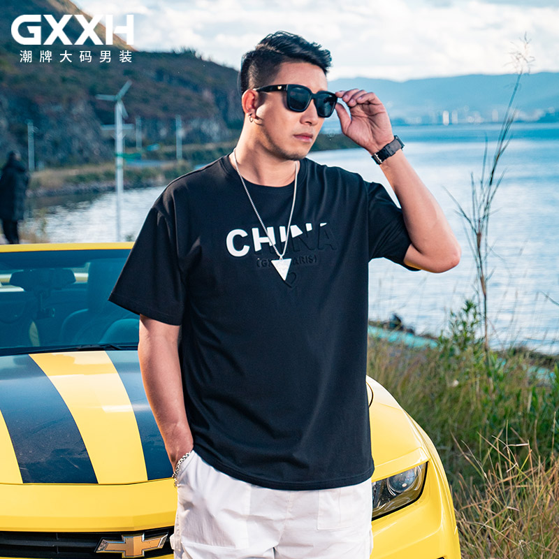 เสื้อยืดผู้ชายอ้วน S-5XL(อกเสื้อ39-51นิ้ว)