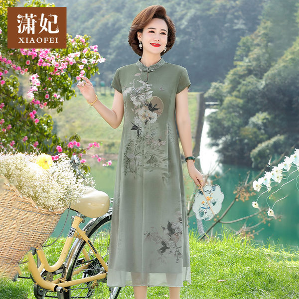 เดรสวัยผู้ใหญ่40-60ปี เดรสคุณแม่ ชุดเดรสทำงานวัยผู้ใหญ่ แบรนด์ MAMA DRESS