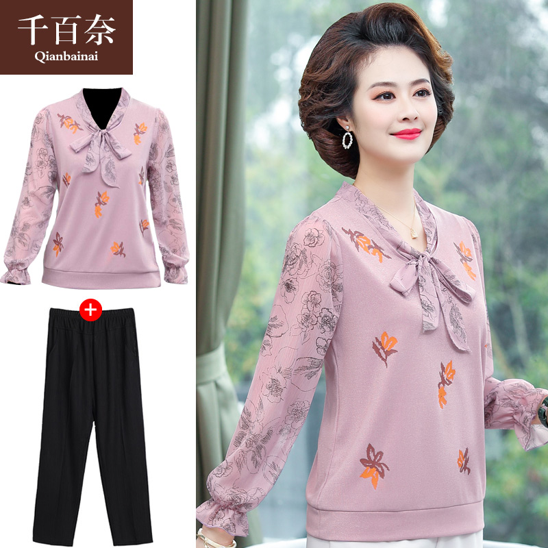 เสื้อผ้าแฟชั่นสุภาพสตรีวัยผู้ใหญ่(อก35-44นิ้ว)ใส่ได้