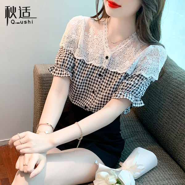 เสื้อลูกไม้ แขนสั้น