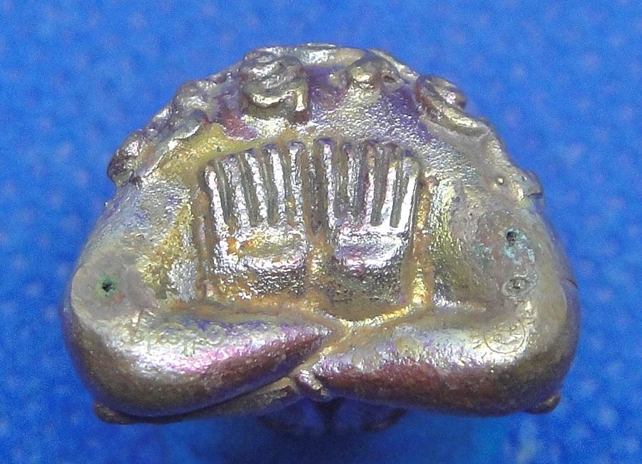 พระปิดตามหาอุตม์ เนื้อโลหะ