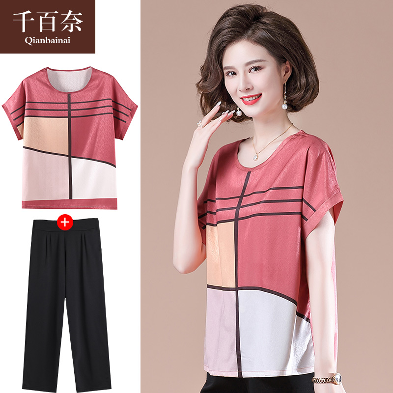 เสื้อผ้าแฟชั่นสุภาพสตรีวัยผู้ใหญ่(อก35-44นิ้ว)ใส่ได้