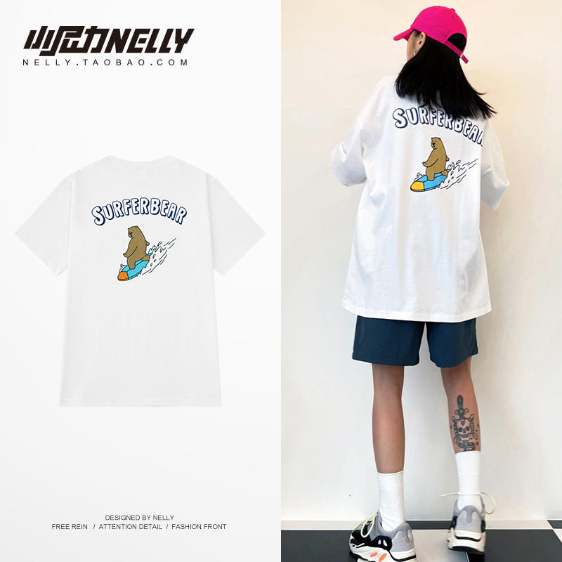 เสื้อยืดคอกลม ผู้ชาย เสื้อยืดผู้ชายเกาหลี เสื้อยืดเกาหลี แบรนด์ NELLY