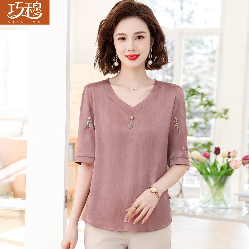 เสื้อผ้าแฟชั่นสุภาพสตรีวัยผู้ใหญ่(อก35-44นิ้ว)ใส่ได้
