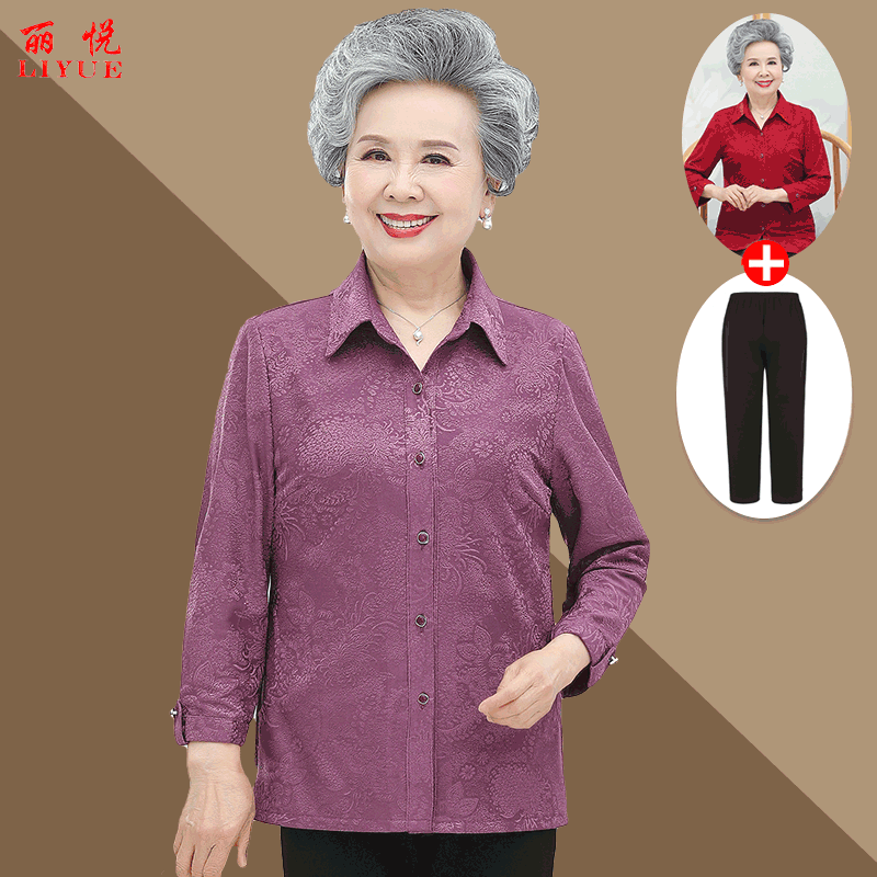 เสื้อคุณยาย เสื้อผู้วัยอายุ60-70ปี มีขนาด L-4XL(อกประมาณ35-45นิ้ว)