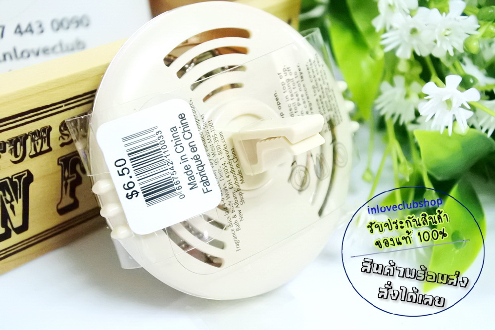 Bath & Body Works / Car Fragrance Holder (Silver Vines) *Vent Clip