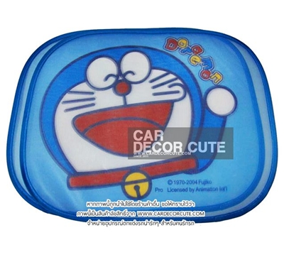 ( ลด 15 % ) DORAEMON-ม่านกันแดดรถยนต์