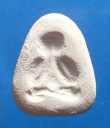 พระปิดตาเนื้อผงขาว