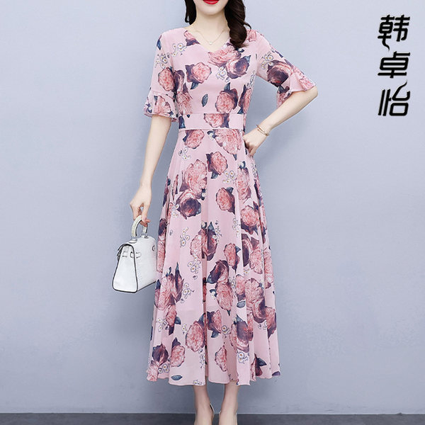 เดรสวัยผู้ใหญ่40-60ปี เดรสคุณแม่ ชุดเดรสทำงานวัยผู้ใหญ่ แบรนด์ MAMA DRESS