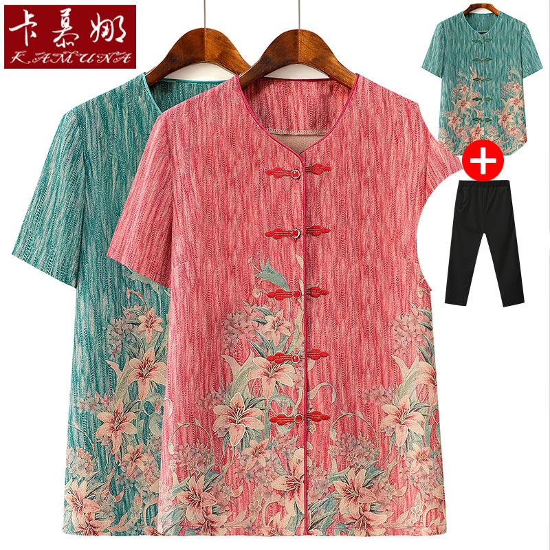 เสื้อคุณยาย เสื้อผู้วัยอายุ60-70ปี มีขนาด L-4XL(อกประมาณ35-45นิ้ว)