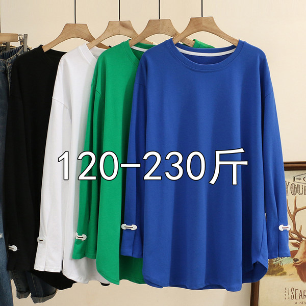 เสื้อเชิ้ตสาวอ้วนมีไซส์ใหญ่มาก มีไซต์2X-7X(อกเสื้อ43-63นิ้ว)น้ำหนักผู้สวม50-170กิโลกรัมใส่ได้