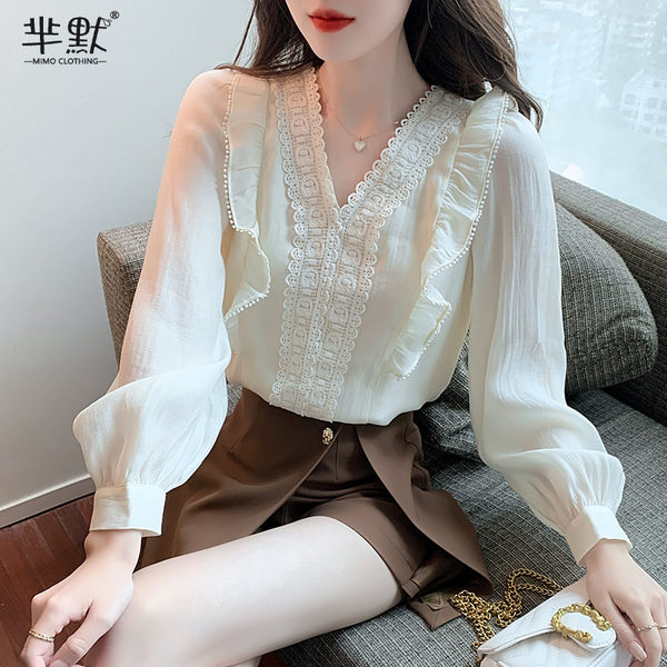 เสื้อลูกไม้สวยๆ เสื้อลูกไม้ เสื้อลูกไม้แฟชั่น BY MIRI
