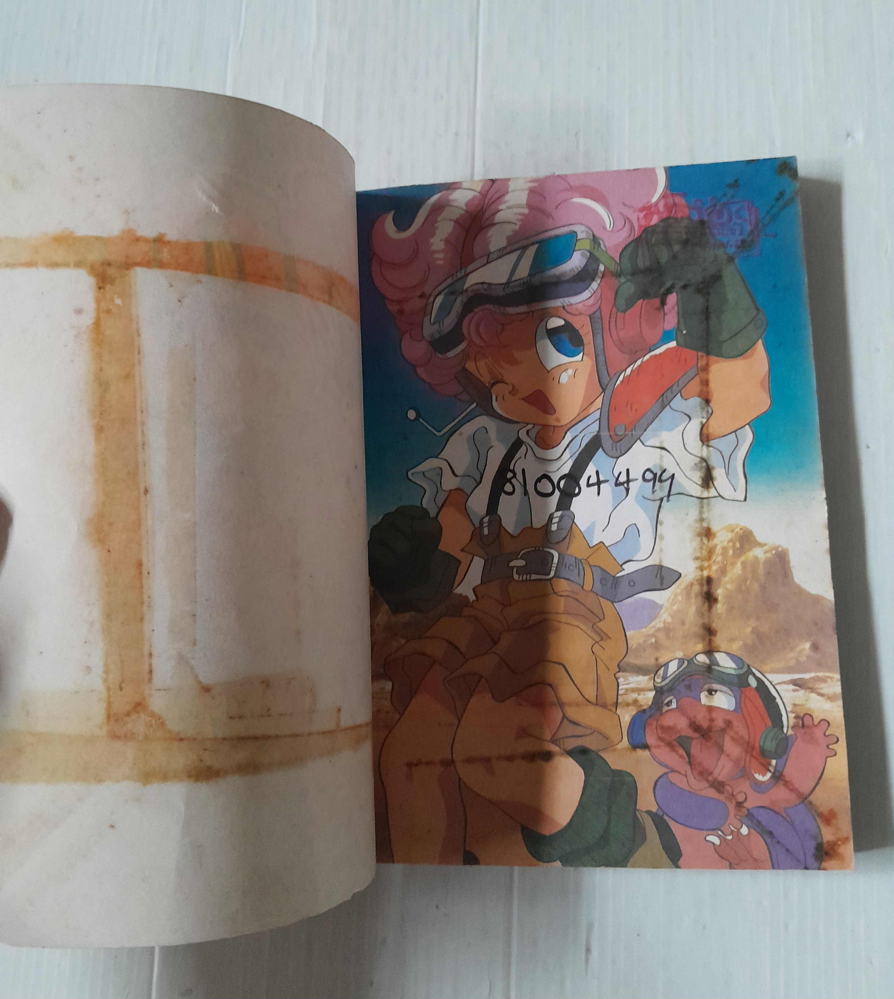 Pink จอมโจรสีลูกกวาด (เล่มเดียวจบ) / Toriyama Akira
