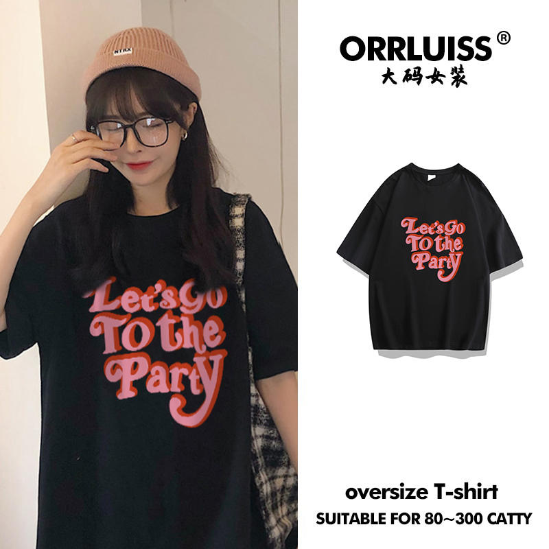 เสื้อโอเวอร์ไซส์เกาหลี เสื้อยืดพลัสไซส์ เสื้อยืดคนอ้วน เสื้อยืดโอเวอร์ไซส์ผู้หญิง