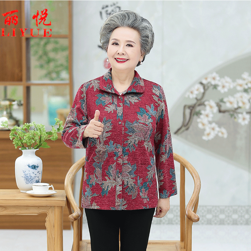 เสื้อคุณยาย เสื้อผู้วัยอายุ60-70ปี มีขนาด L-4XL(อกประมาณ35-45นิ้ว)
