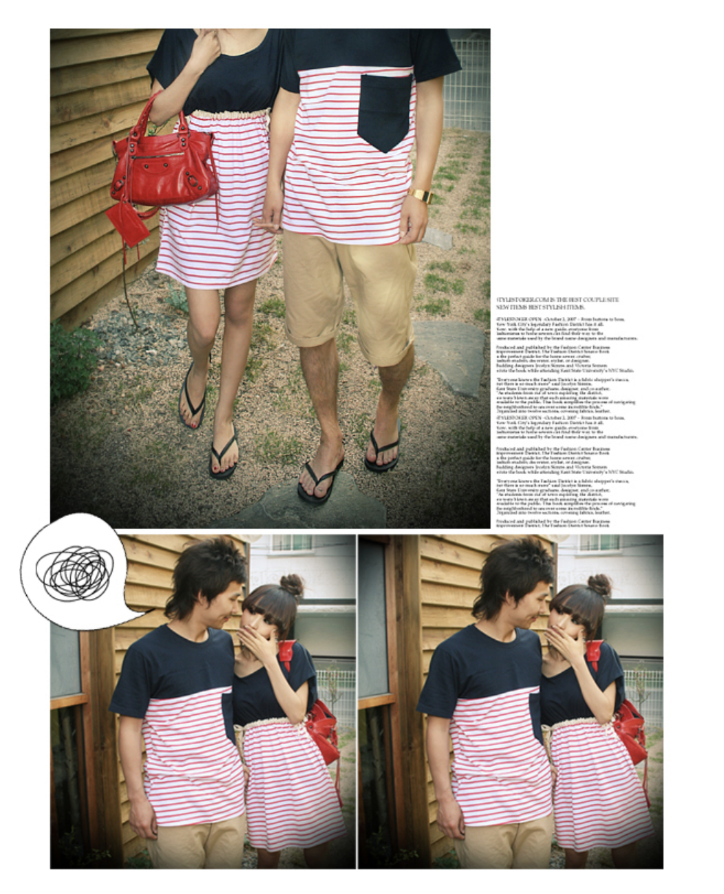 ชุดคู่รัก เกาหลี สีกรม+ขาวแดง ชุดผู้หญิงทรงน่ารัก ราคา/คู่ ตามรูป ช/ญ (ราคารวม)