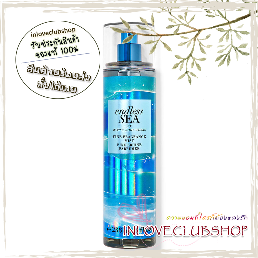 Bath & Body Works / Fine Fragrance Mist 236 ml. (Endless Sea)