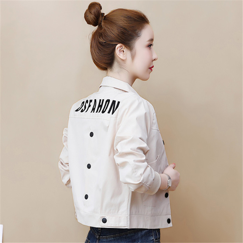 แจ็คเก็ต เสื้อคลุมแจ็คเก็ต