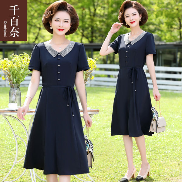 เดรสวัยผู้ใหญ่40-60ปี เดรสคุณแม่ ชุดเดรสทำงานวัยผู้ใหญ่ แบรนด์ MAMA DRESS
