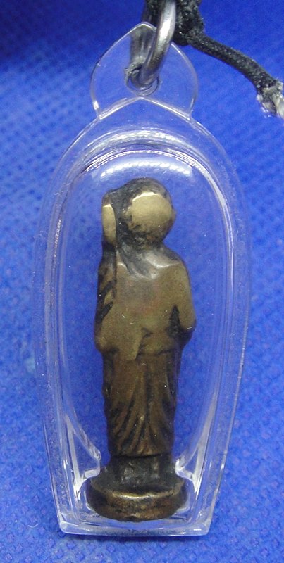 พระสิวลี หลวงพ่อแฉ่ง วัดบางพัง