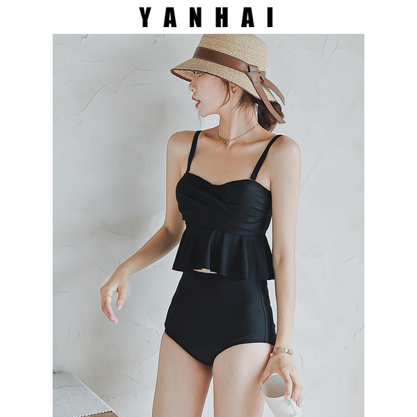 ชุดว่ายน้ำผู้หญิง ชุดว่ายน้ำน่ารัก Bikini ชุดไปทะเล
