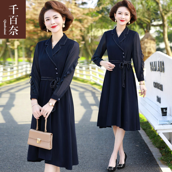 เดรสวัยผู้ใหญ่40-60ปี เดรสคุณแม่ ชุดเดรสทำงานวัยผู้ใหญ่ แบรนด์ MAMA DRESS