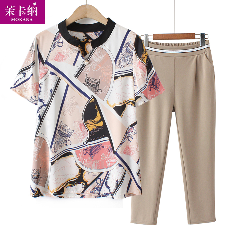 เสื้อคุณยาย เสื้อผู้วัยอายุ60-70ปี มีขนาด L-4XL(อกประมาณ35-45นิ้ว)