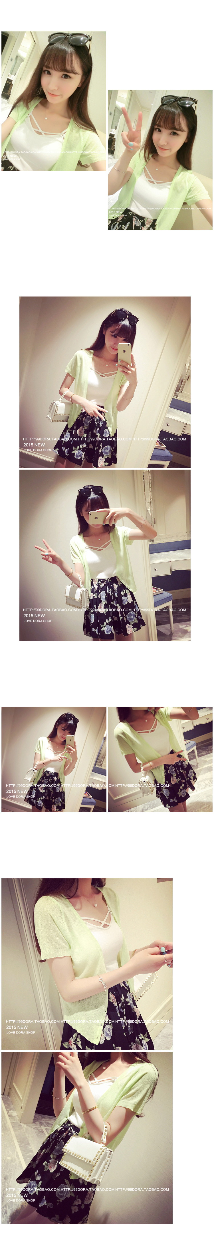 เสื้อสายเดี่ยวตัวสั้น แต่งสายด้านหน้า เก๋ๆ เซ็กซี่ พร้อมส่ง ผ้าทอ ยืดได้ พร้อมส่ง