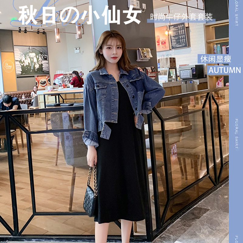 เดรสแขนสั้นมีไซส์L-4XLอก38-47นิ้ว