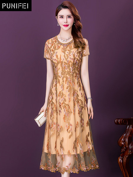 เดรสวัยผู้ใหญ่40-60ปี เดรสคุณแม่ ชุดเดรสทำงานวัยผู้ใหญ่ แบรนด์ MAMA DRESS