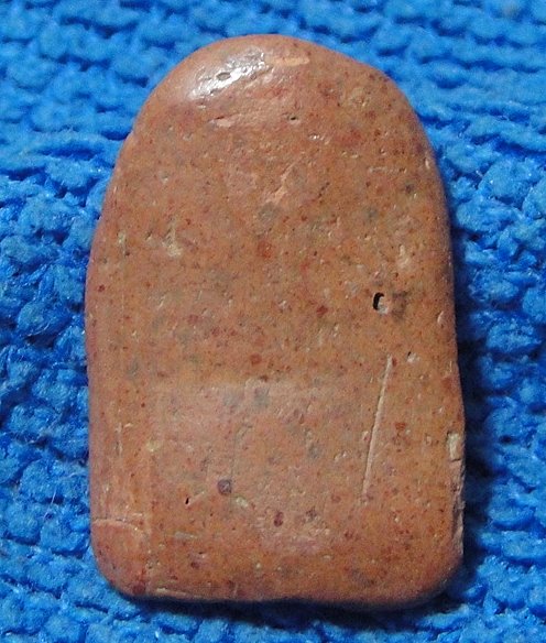 พระซุ้มกอ พิมพ์เล็ก