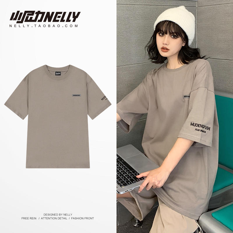 เสื้อยืดคอกลม ผู้ชาย เสื้อยืดผู้ชายเกาหลี เสื้อยืดเกาหลี แบรนด์ NELLY