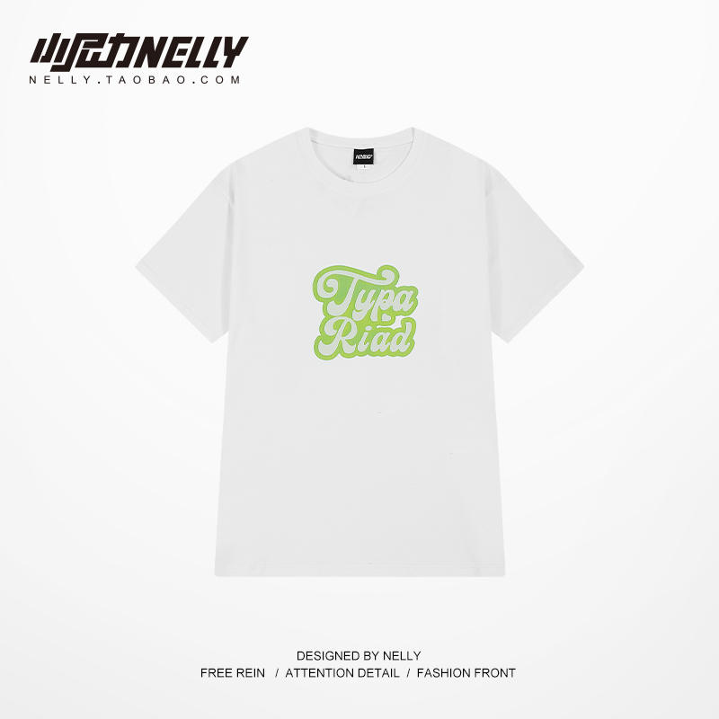 เสื้อยืดคอกลม ผู้ชาย เสื้อยืดผู้ชายเกาหลี เสื้อยืดเกาหลี แบรนด์ NELLY
