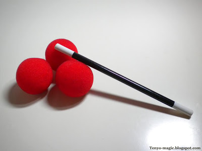 T-80 Super Sponge Balls by SHIGERU SUGAWARA, 1976