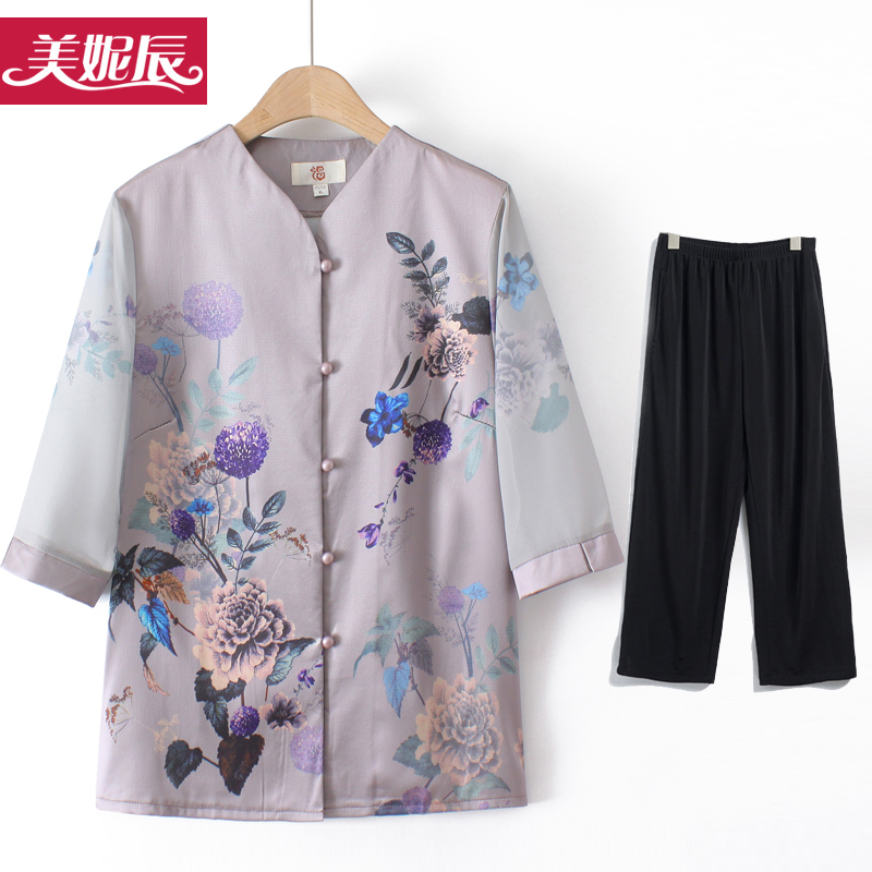 เสื้อคุณยาย เสื้อผู้วัยอายุ60-70ปี มีขนาด L-4XL(อกประมาณ35-45นิ้ว)