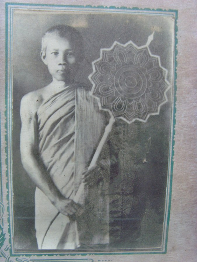 หลวงพ่อเถิงวัดสวนหมาก