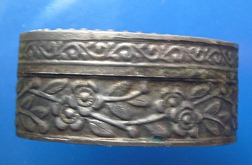 ตลับนวดมีเต่า