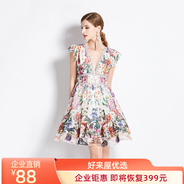 ชุดเดรสยาวสวยๆ ชุดเดรสยาวใส่สบาย ใส่ทำงาน