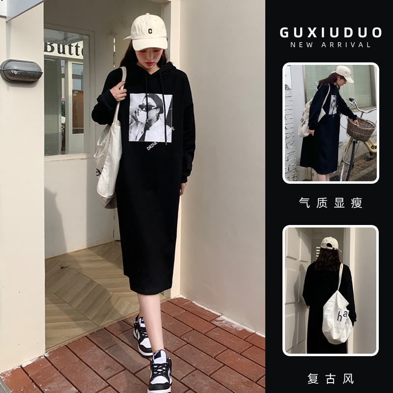 เดรสแขนสั้นมีไซส์L-4XLอก38-47นิ้ว