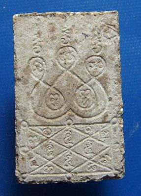 สมเด็จแจวเรือจ้าง หลวงพ่อฑูรย์ วัดโพธินิมิตร