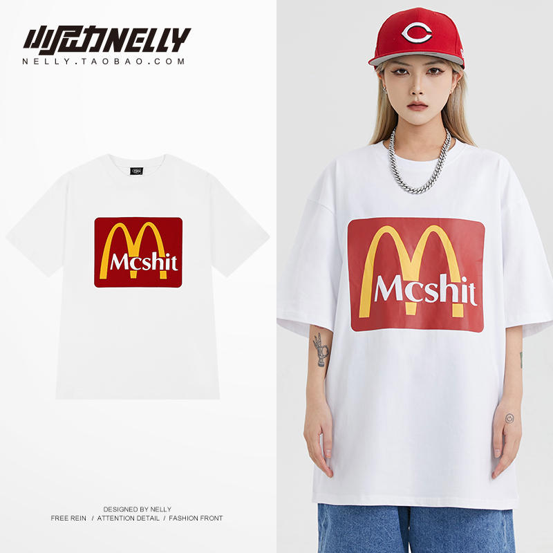 เสื้อยืดคอกลม ผู้ชาย เสื้อยืดผู้ชายเกาหลี เสื้อยืดเกาหลี แบรนด์ NELLY