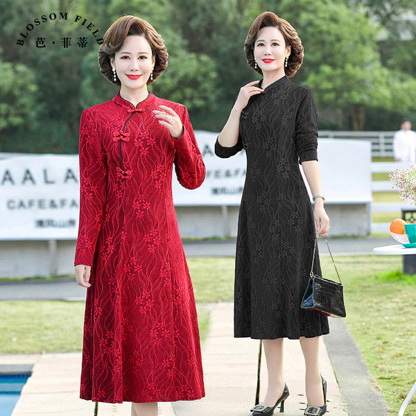 เดรสวัยผู้ใหญ่40-60ปี เดรสคุณแม่ ชุดเดรสทำงานวัยผู้ใหญ่ แบรนด์ MAMA DRESS