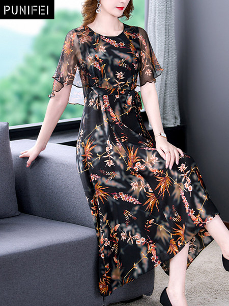 เดรสวัยผู้ใหญ่40-60ปี เดรสคุณแม่ ชุดเดรสทำงานวัยผู้ใหญ่ แบรนด์ MAMA DRESS