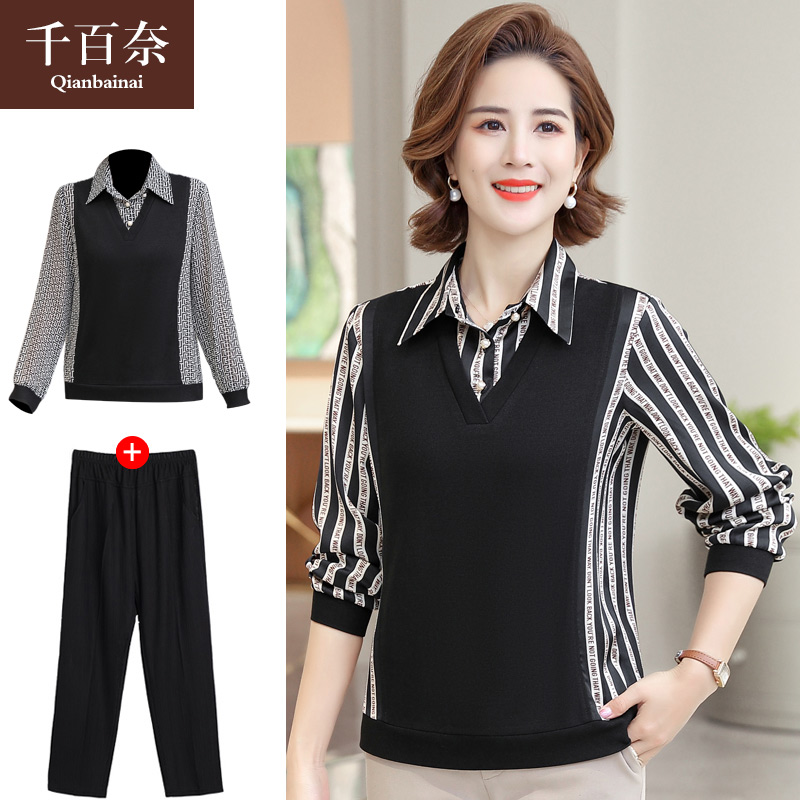 เสื้อผ้าแฟชั่นสุภาพสตรีวัยผู้ใหญ่(อก35-44นิ้ว)ใส่ได้